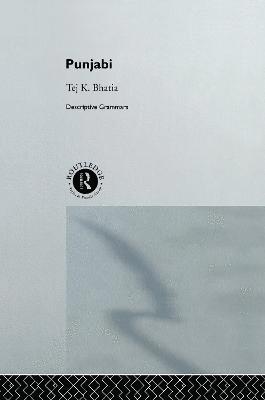 Tej Bhatia - Punjabi, Inbunden