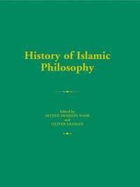 bokomslag The History of Islamic Philosophy