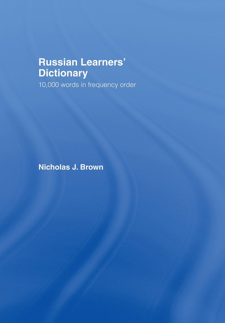 Russian Learners' Dictionary 1