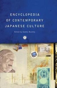 bokomslag Encyclopedia of Contemporary Japanese Culture