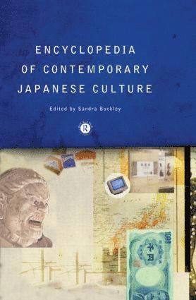 Encyclopedia of Contemporary Japanese Culture 1