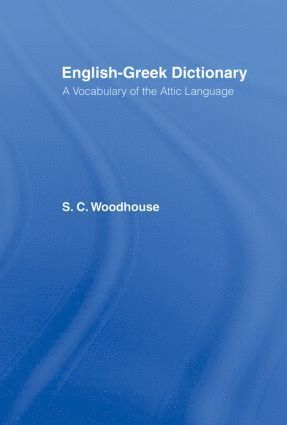 English-Greek Dictionary 1