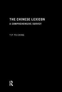 bokomslag The Chinese Lexicon