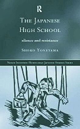 Shoko Yoneyama - Japanese High School, Inbunden