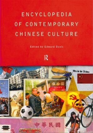 Edward L. Davis - Encyclopedia of Contemporary Chinese Culture, Inbunden