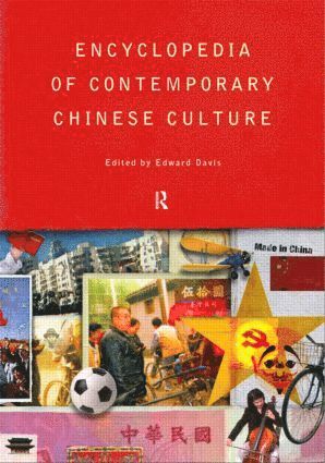 bokomslag Encyclopedia of Contemporary Chinese Culture