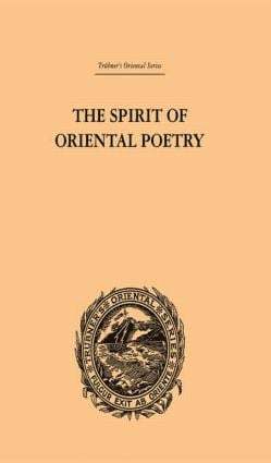 Puran Singh - Spirit of Oriental Poetry, Inbunden