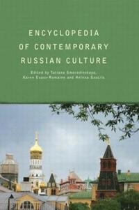 bokomslag Encyclopedia of Contemporary Russian Culture