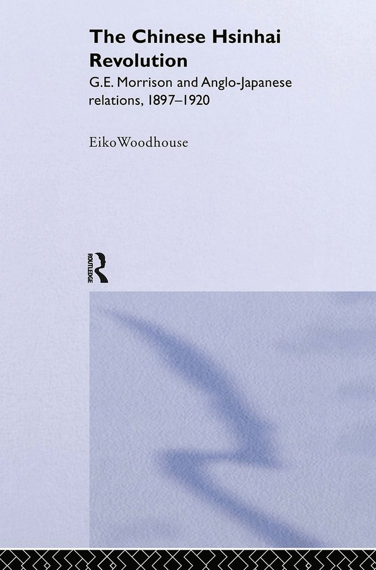 Chinese Hsinhai Revolution 1