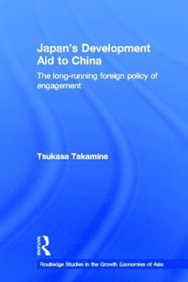 Japan's Development Aid to China 1