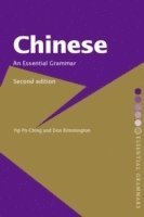 bokomslag Chinese: An Essential Grammar