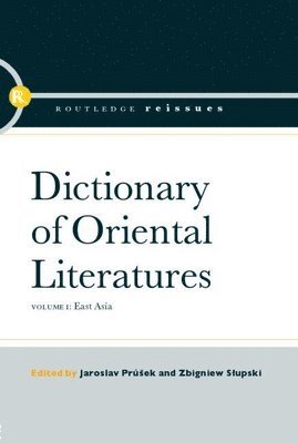 Dictionary of Oriental Literatures 1