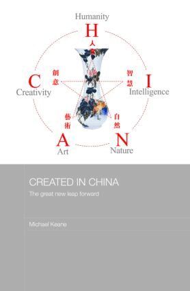 Michael Keane - Created in China, Inbunden