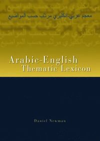 bokomslag Arabic-English Thematic Lexicon