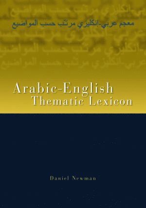 bokomslag Arabic-English Thematic Lexicon