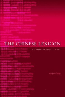 bokomslag The Chinese Lexicon