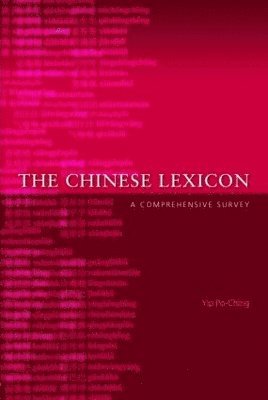 The Chinese Lexicon 1