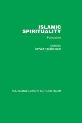 Islamic Spirituality 1