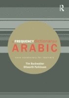 A Frequency Dictionary of Arabic 1