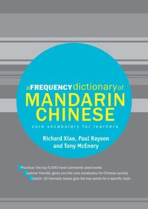 Richard Xiao - Frequency Dictionary of Mandarin Chinese, Häftad