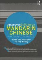 A Frequency Dictionary of Mandarin Chinese 1