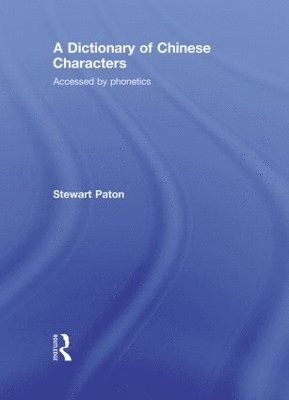 A Dictionary of Chinese Characters 1