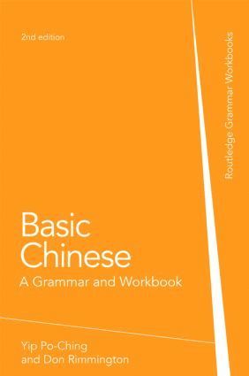 Basic Chinese 1