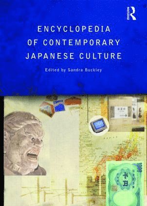 bokomslag Encyclopedia of Contemporary Japanese Culture