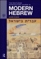 bokomslag The Routledge Introductory Course in Modern Hebrew
