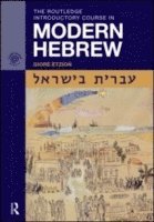 The Routledge Introductory Course in Modern Hebrew 1