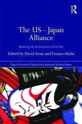 bokomslag The US-Japan Alliance