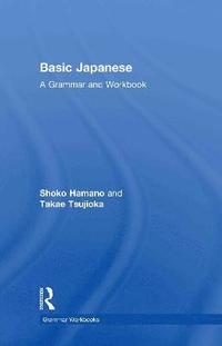 bokomslag Basic Japanese