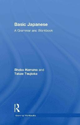 Basic Japanese 1