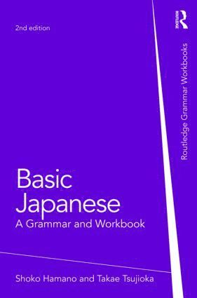 bokomslag Basic Japanese