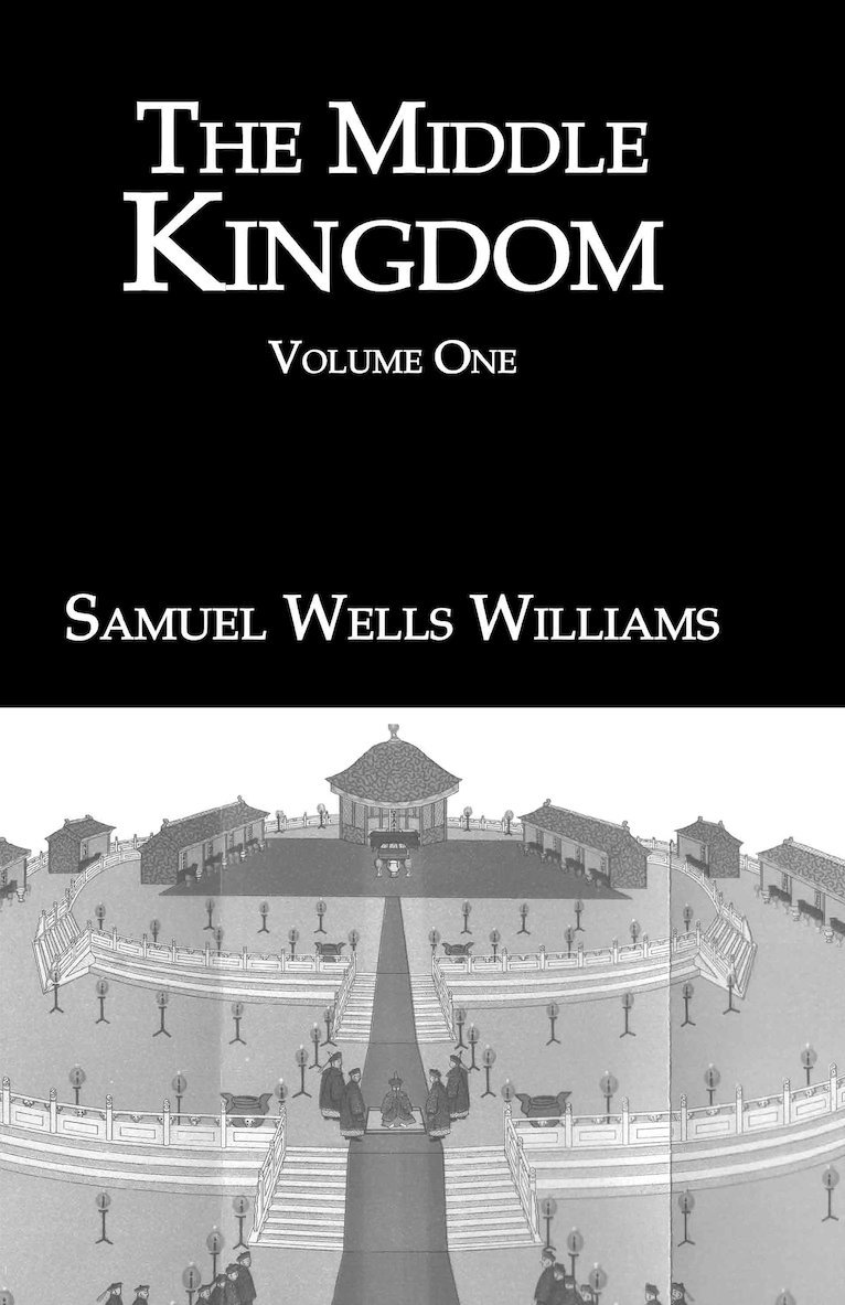 The Middle Kingdom 1