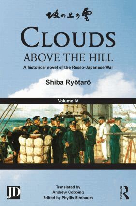 Shiba Ryōtarō, Phyllis Birnbaum - Clouds above the Hill, Inbunden