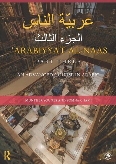 bokomslag Arabiyyat al-Naas (Part Three)