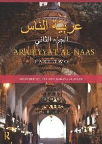 bokomslag Arabiyyat al-Naas (Part Two)