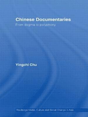 Chinese Documentaries 1