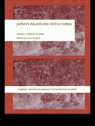 Peng Er Lam - Japan's Relations With China, Häftad