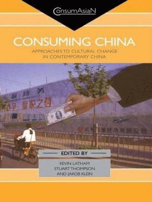 Consuming China 1