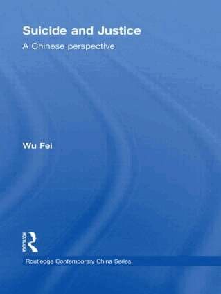 Fei Wu - Suicide and Justice, Inbunden