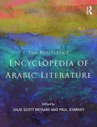 bokomslag Encyclopedia of Arabic Literature