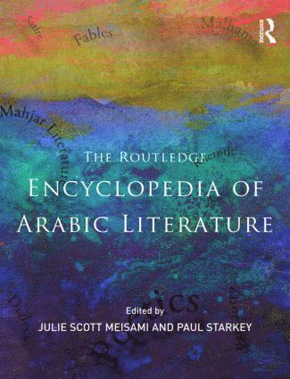 bokomslag Encyclopedia of Arabic Literature