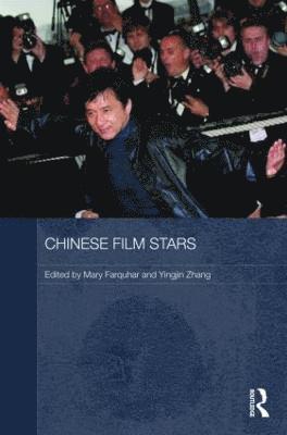 Chinese Film Stars 1