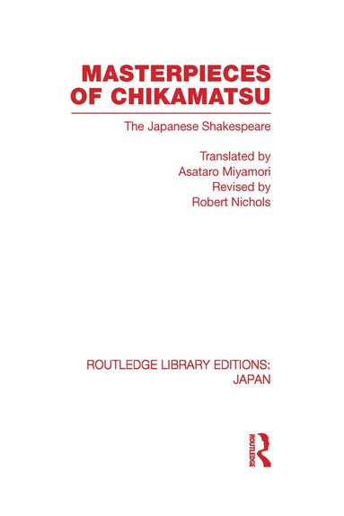 bokomslag Masterpieces of Chikamatsu