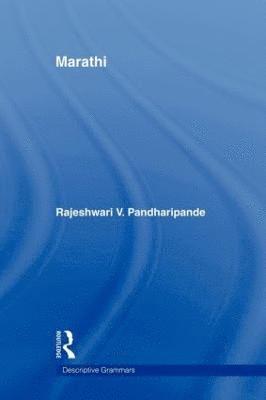 Rajeshwari V. Pandharipande, Rajeshwari Pandharipande - Marathi, Häftad