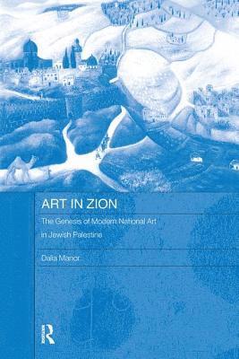 Art in Zion 1