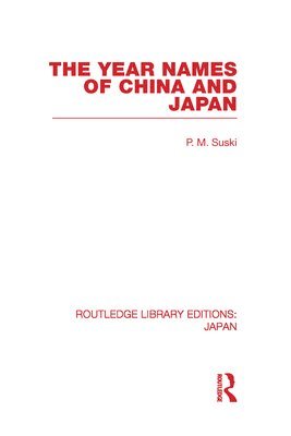 Year Names of China and Japan