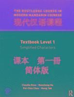 The Routledge Course in Modern Mandarin Simplified Level 1 Bundle 1